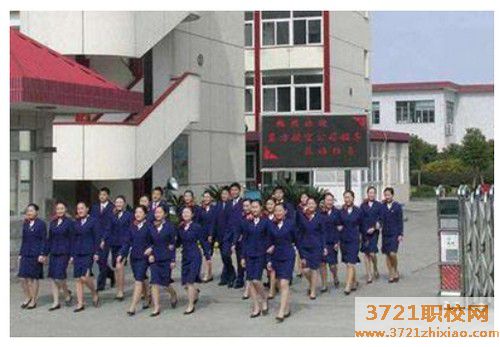 兰州公立航空学校有哪些