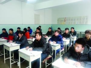 太原学技术学校