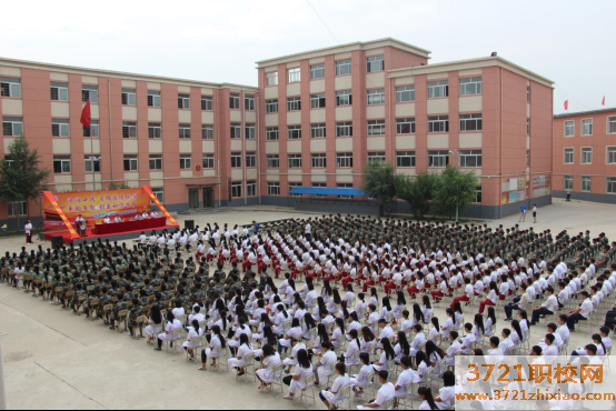 太原什么技校最好