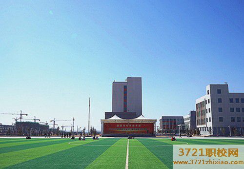 兰州铁路技术学校都有哪些