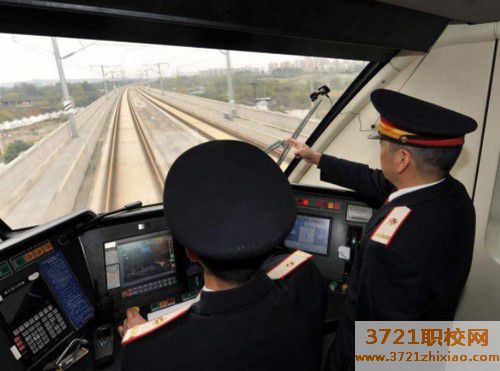 【兰州铁路学校】兰州铁路司机学校录取分数