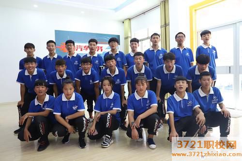 太原上什么技校