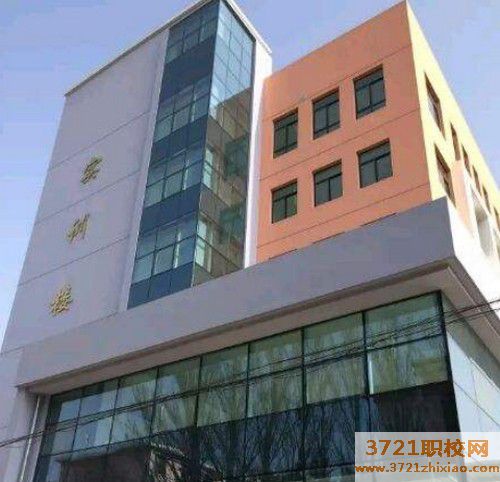 兰州铁路中专职业学校有哪些