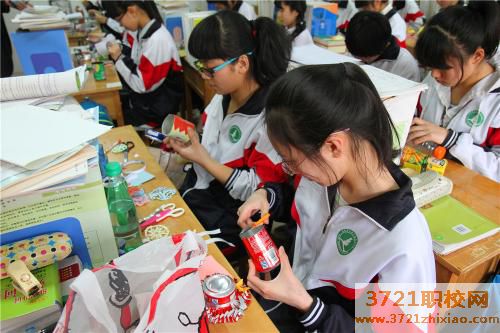 太原比较好的职业技术学校