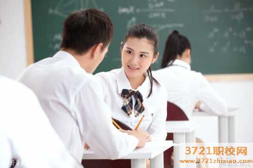 石家庄职业技术学校有哪些