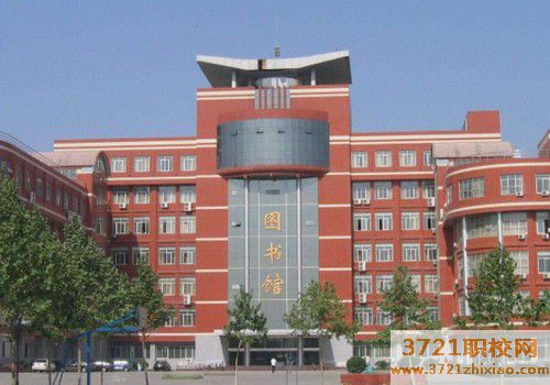 石家庄航空学校学费