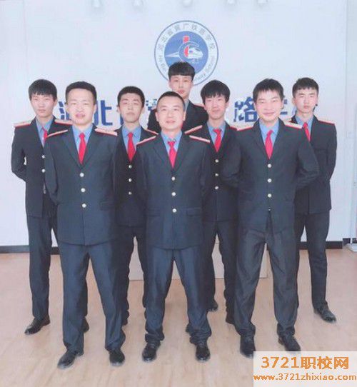 石家庄好的学高铁乘务专业学校