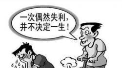 兰州什么技术学校好