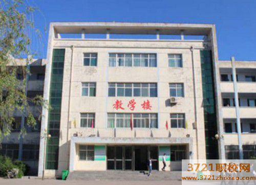 运城初中学高铁乘务员有哪些学校