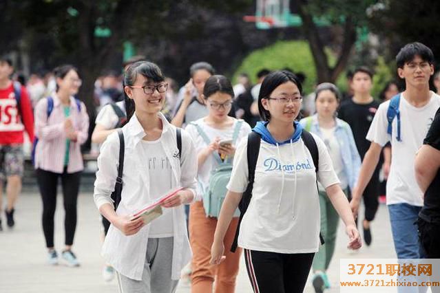 兰州初中职业技术学校