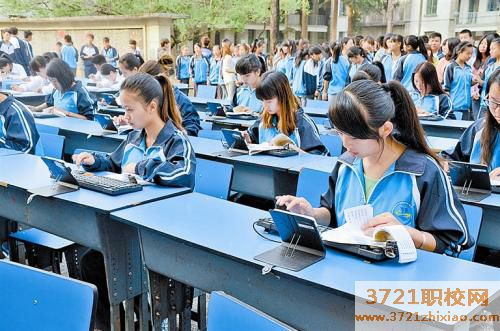 兰州技校有哪些专业