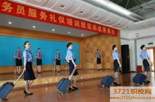 太原高铁学校哪些好