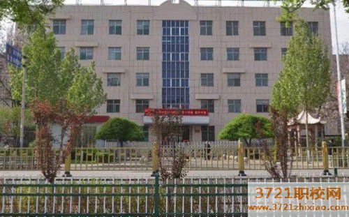 太原公办的高铁学校有哪些
