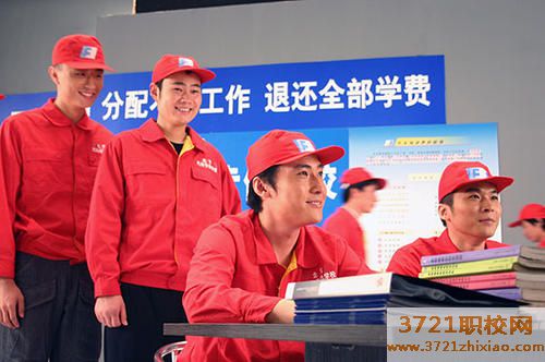 石家庄哪里有专业的汽车美容培训