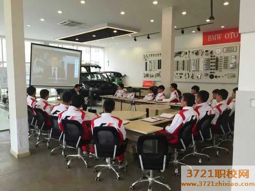 【石家庄汽车美容学校】石家庄有几个汽车美容学校