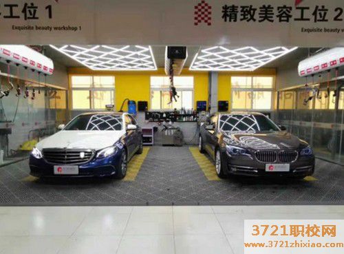 济南学汽车修理要多久