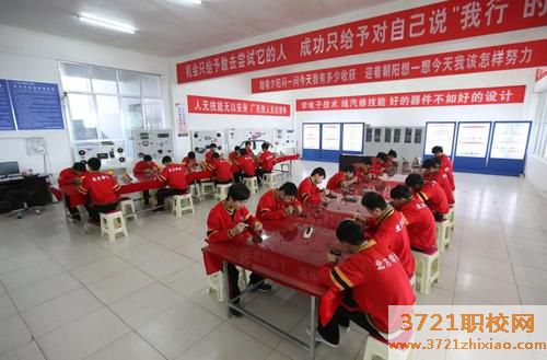 郑州哪个汽修学校比较好