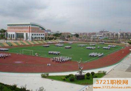 青岛好的汽车职业学校