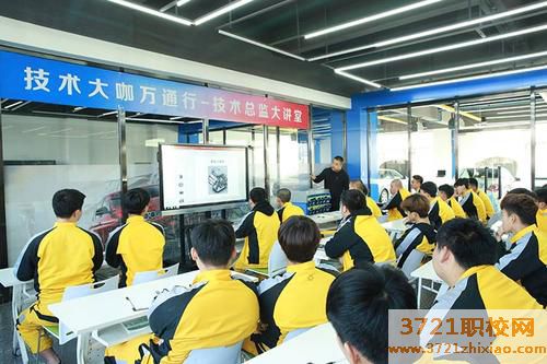 郑州哪个学校有新能源汽车专业