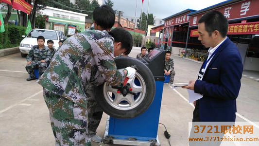郑州哪家汽车维修培训学校最专业