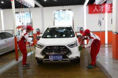 郑州汽车美容培训班需要学多久