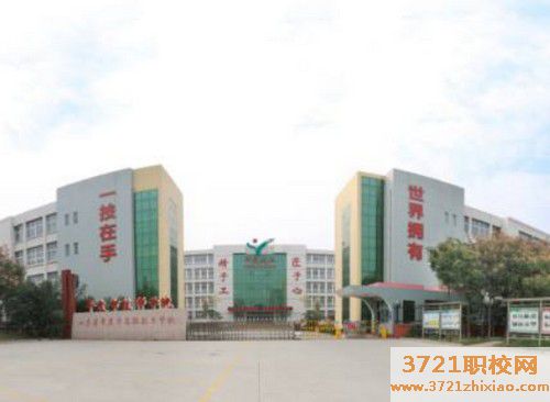 【青岛汽车美容学校】青岛正规的汽车美容学校