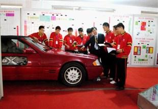 郑州汽修学校哪个最好