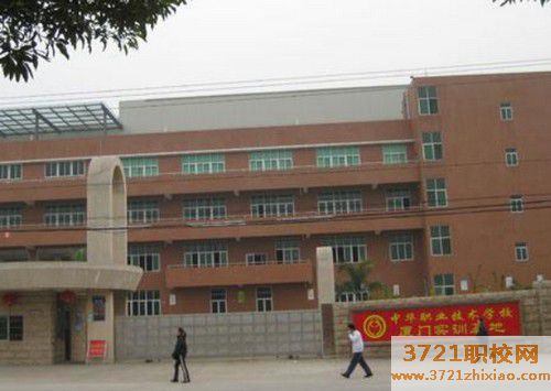 太原哪里有汽修学校