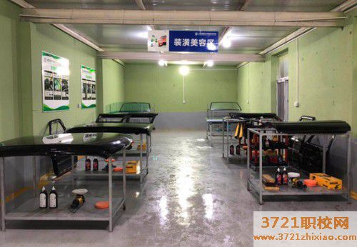 【太原汽车美容学校】太原哪里有专业的汽车美容培训