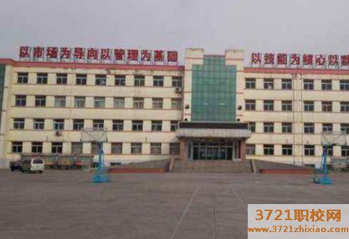 太原汽车检测与维修专业哪个学校好