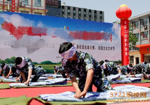 【太原汽车美容学校】太原有几个汽车美容学校