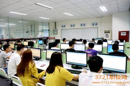 【郑州计算机学校】郑州电脑培训哪里好