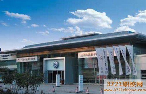 太原学汽修到哪个汽修职校