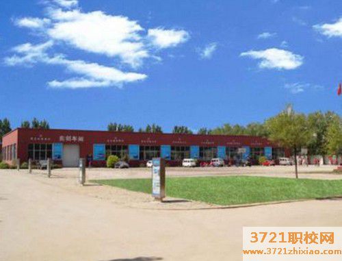 太原学汽修要多少学费