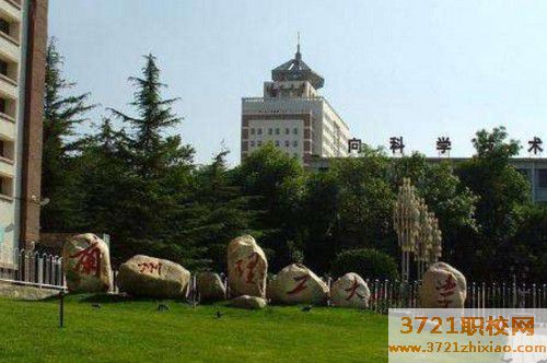 初中毕业想学汽修、兰州哪些职业学校好点