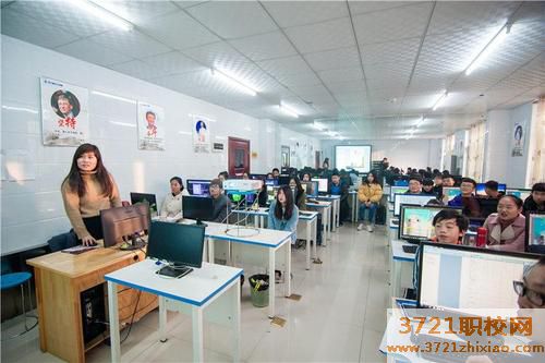 石家庄电子商务学校哪家好