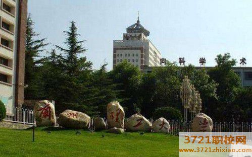 【兰州汽修学校】兰州哪里有汽修学校