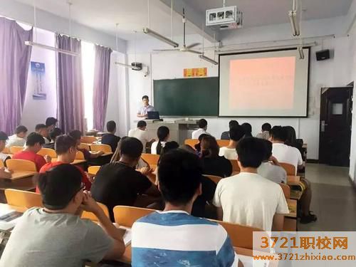 济南计算机培训哪家好