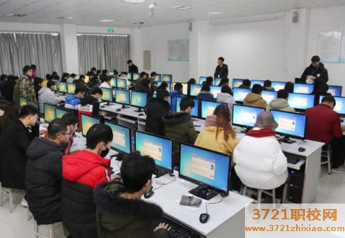 济南计算机学校哪家好