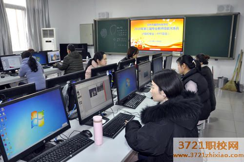 济南好的计算机培训学校