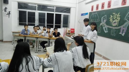 济南电子商务学校有哪些