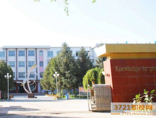 兰州汽修学校哪个好