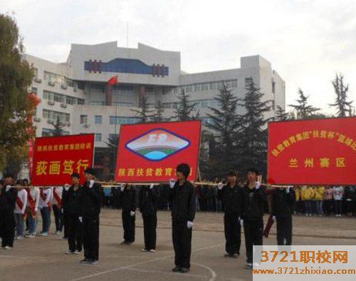 兰州汽修培训学校