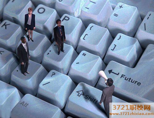 【青岛计算机学校】青岛电脑培训哪里好