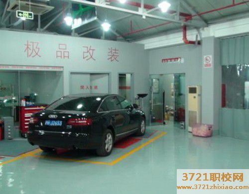 【兰州汽修学校】兰州汽修学校有没有汽车改装专业