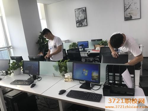 青岛电子商务学校哪家好