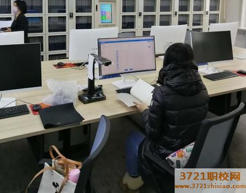 【青岛电子商务学校】青岛电子商务学校哪里好