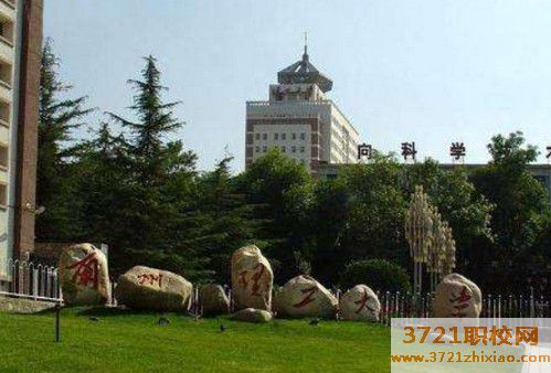 【兰州汽修学校】兰州学汽修费用，需要学多久