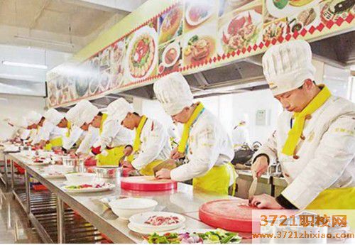 【渭南职业学校】渭南哪个烘焙学校好