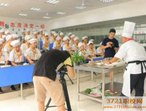【渭南厨师学校】渭南厨师学校哪家好